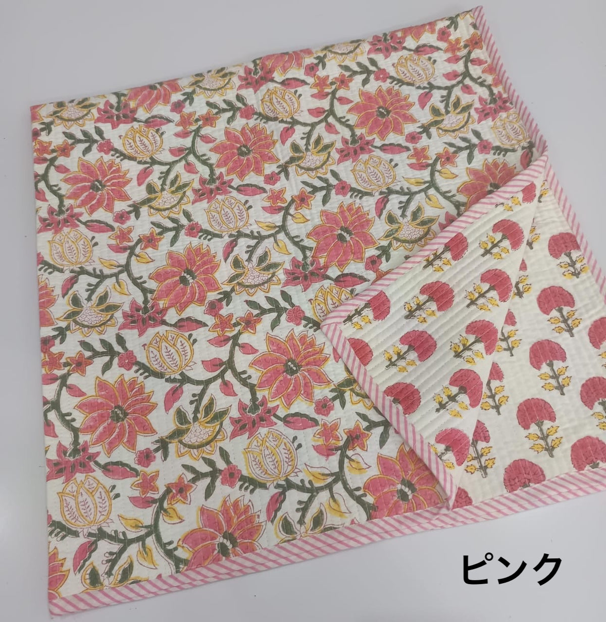 インド製 花柄リバーシブルキルト 125×125cm｜薄手マルチカバー・ソファカバー 全5柄